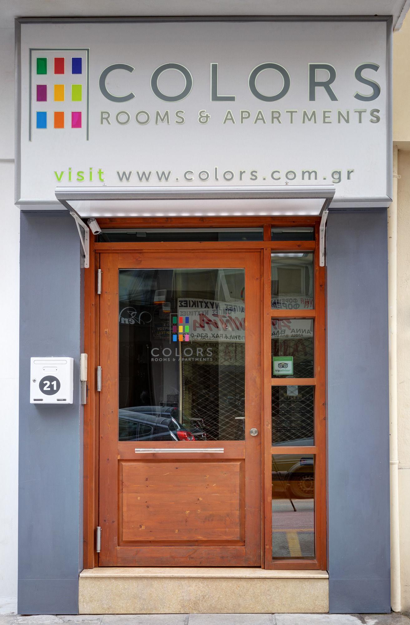 Ferienwohnung Colors Thessaloniki Living Exterior foto