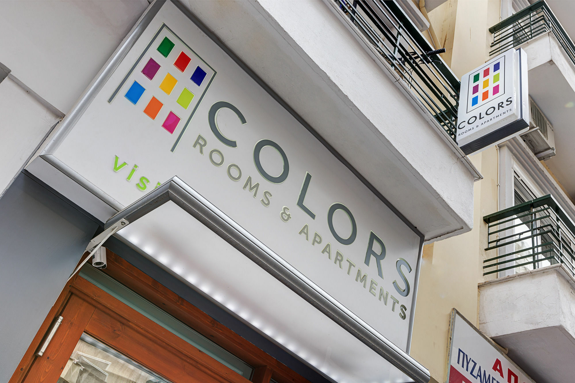 Ferienwohnung Colors Thessaloniki Living Exterior foto